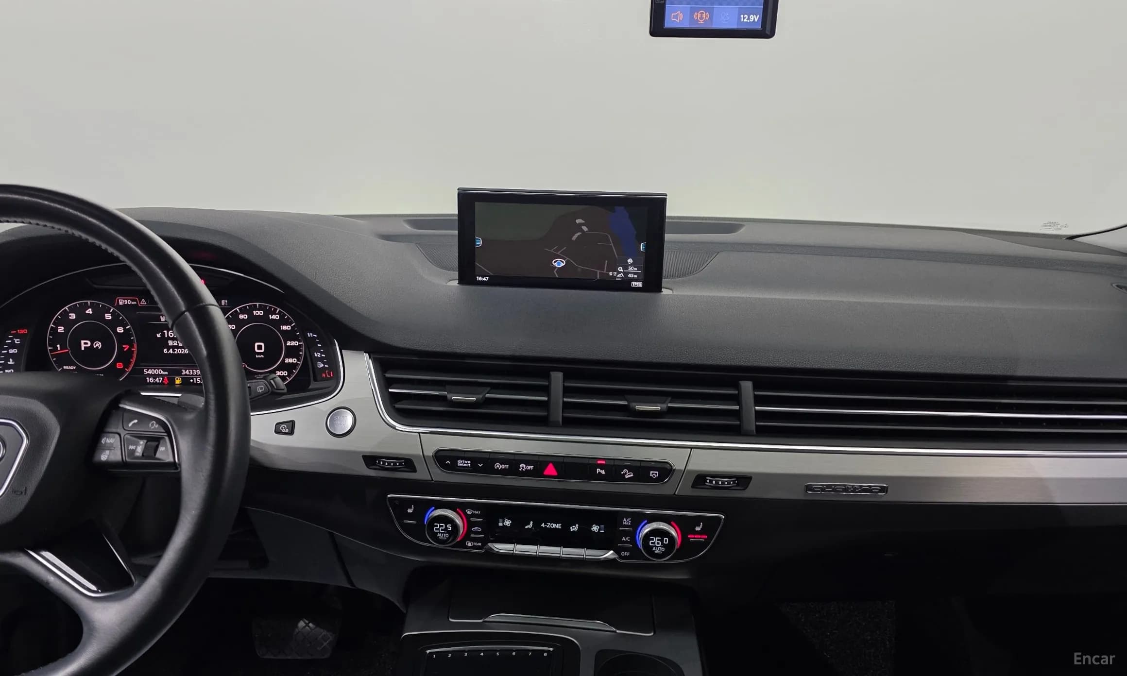 Q7 (4M)