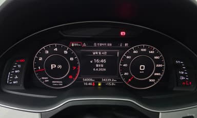 Q7 (4M)