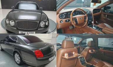 Flying Spur Gen 1
