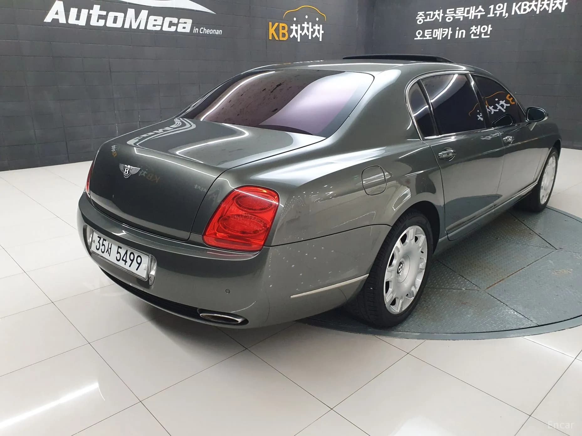 Flying Spur Gen 1