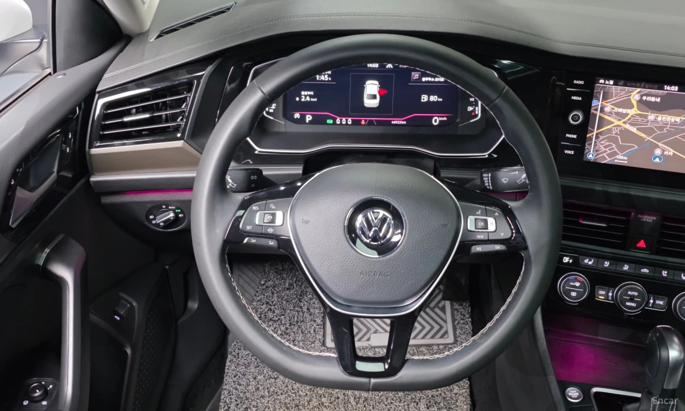 Jetta 7th Generation