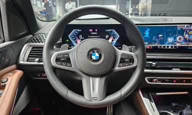 X5 (G05)