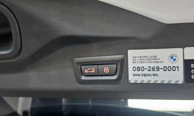 X5 (G05)