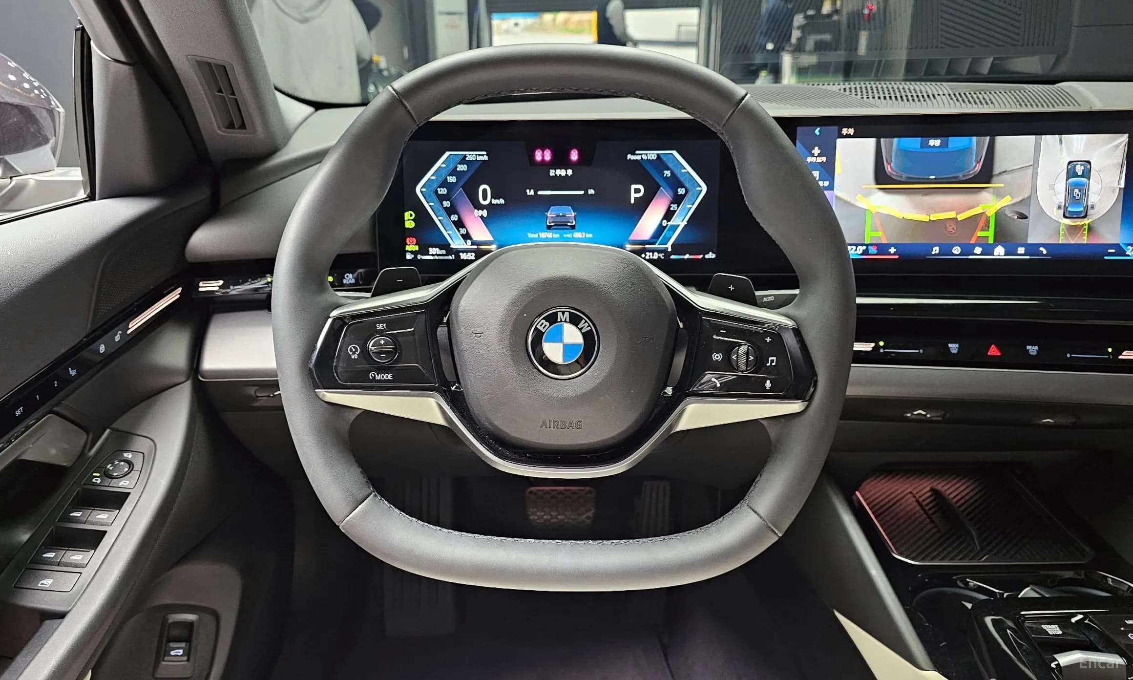 5 Series (G60)