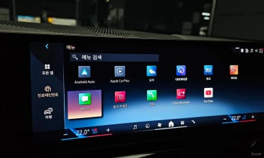 5 Series (G60)