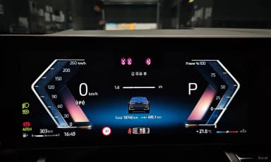 5 Series (G60)