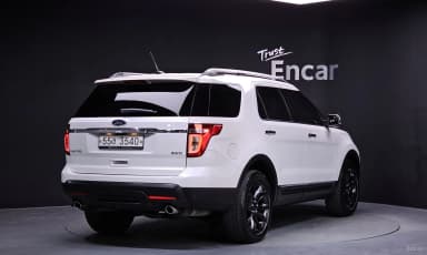 Explorer