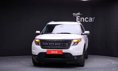 Explorer