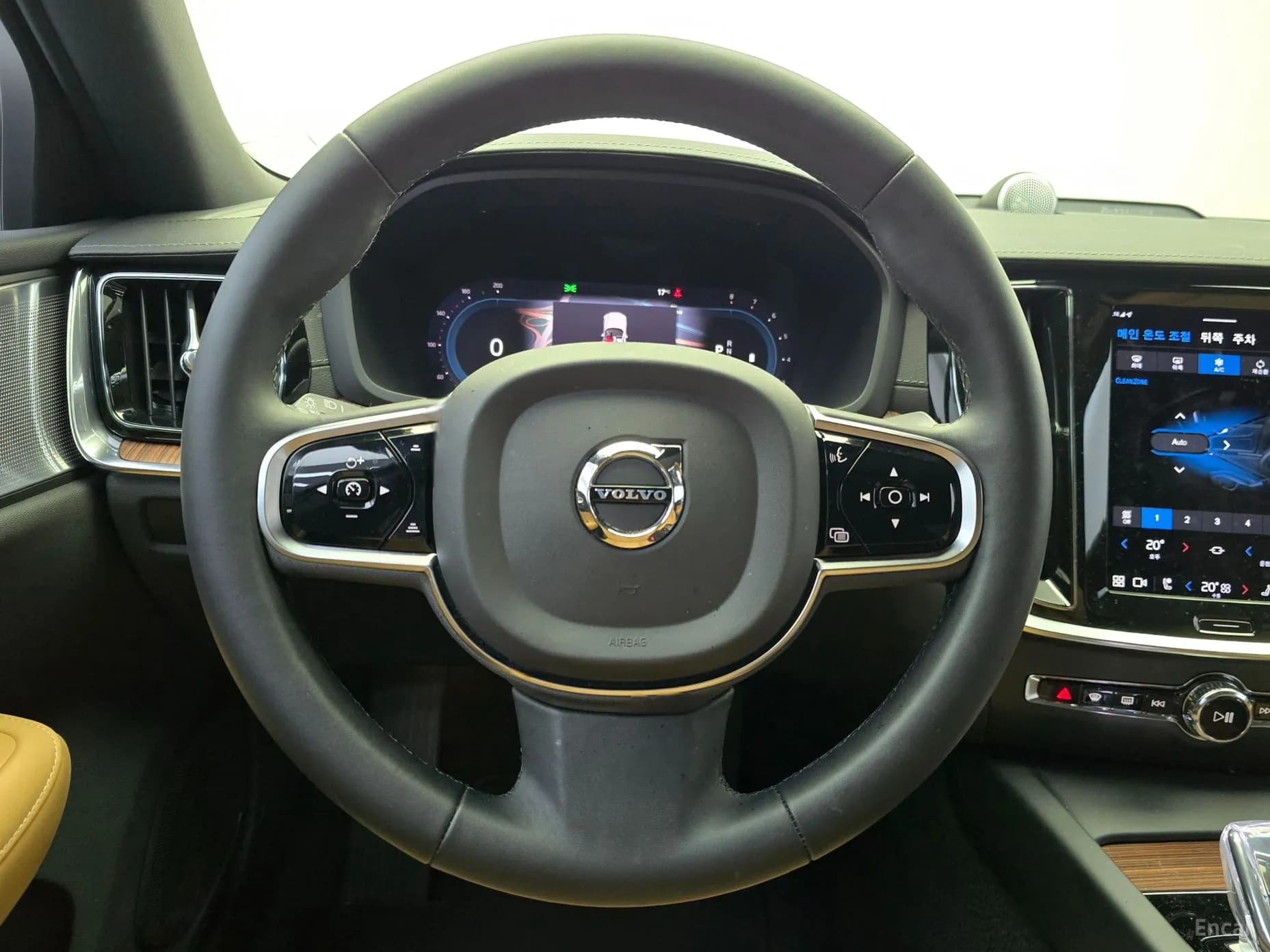 S60 3rd Generation