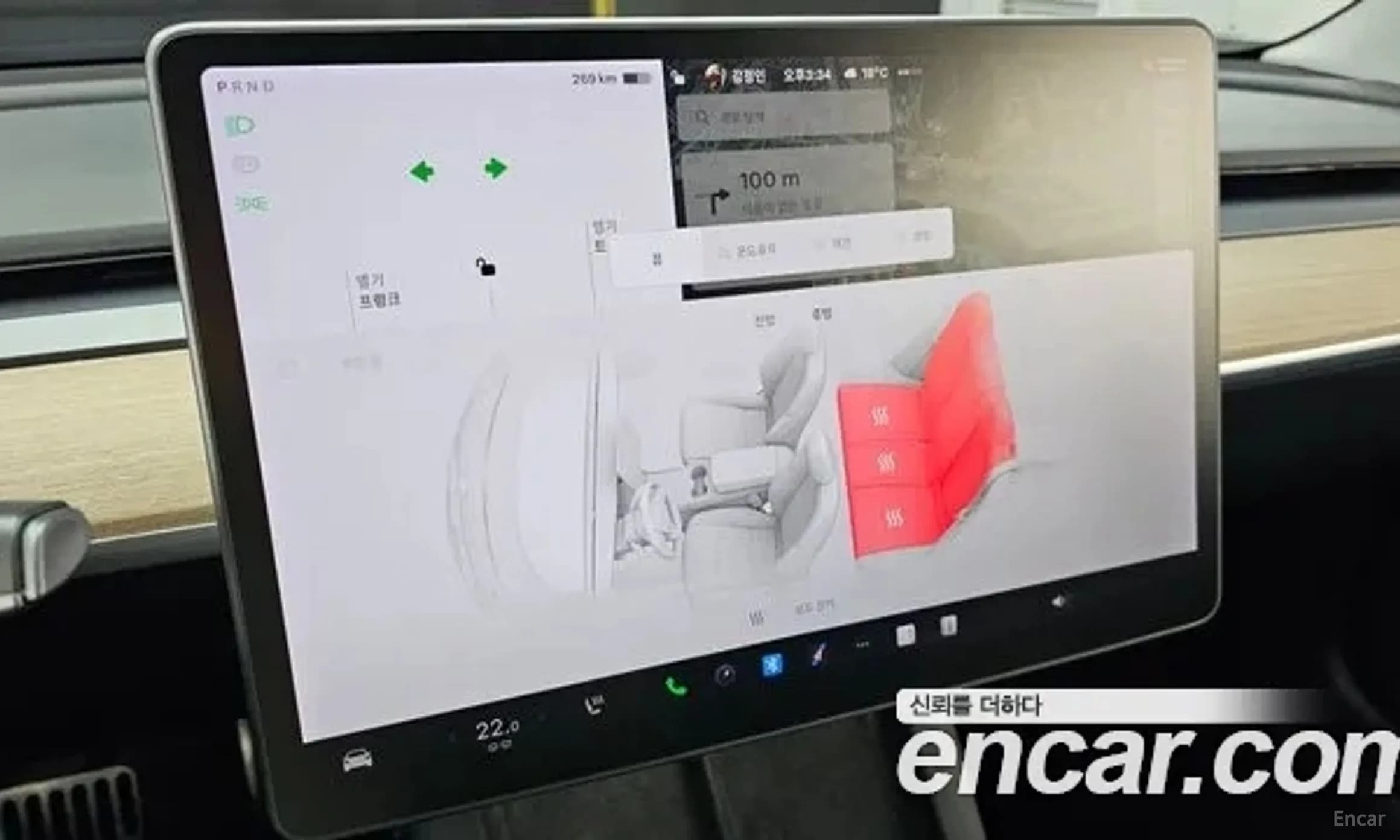 Model 3