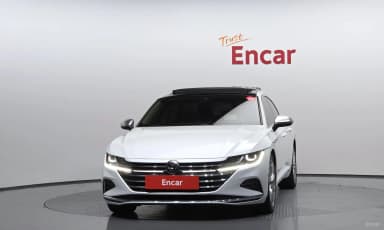 Ateon
