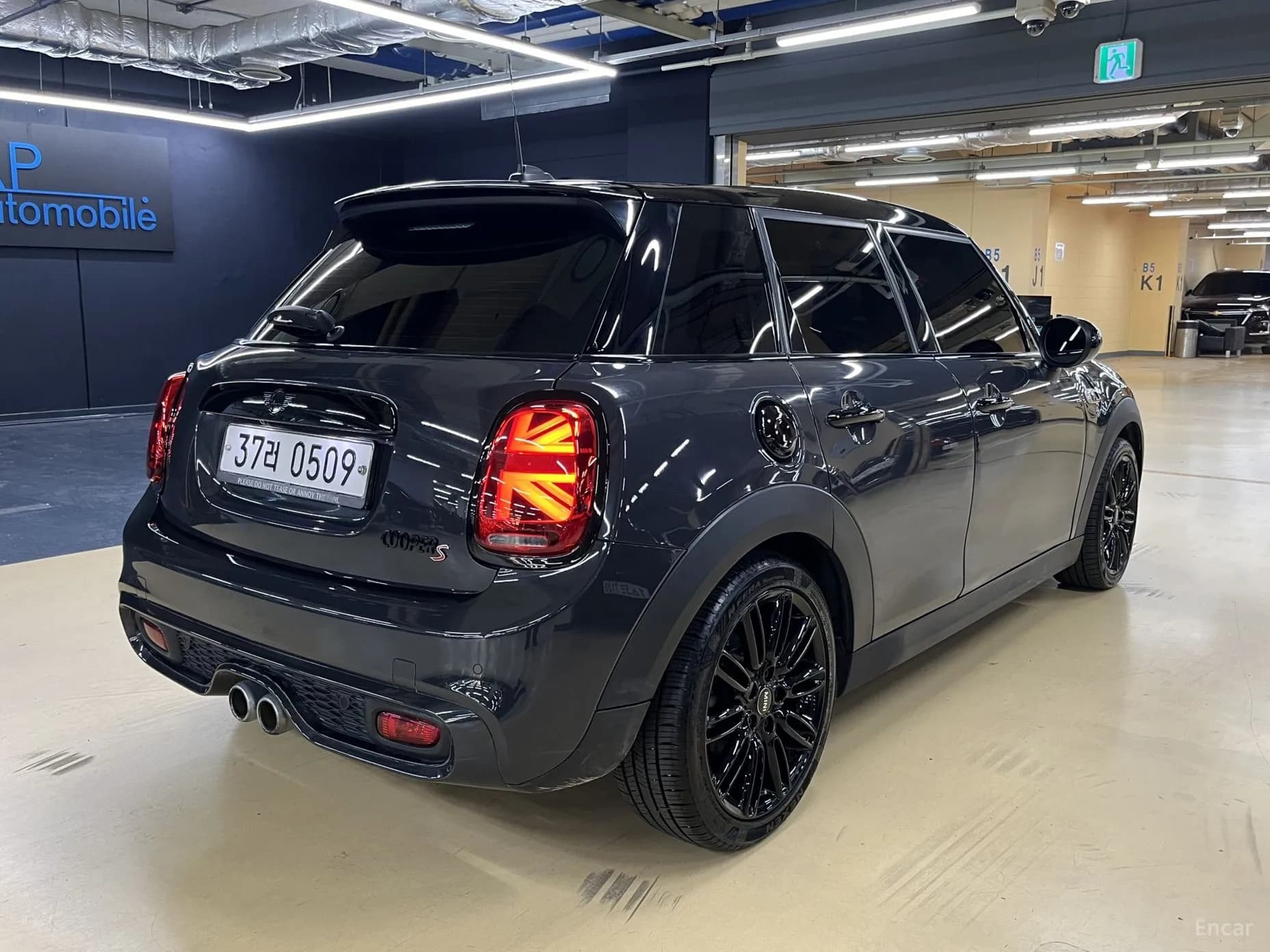Cooper S