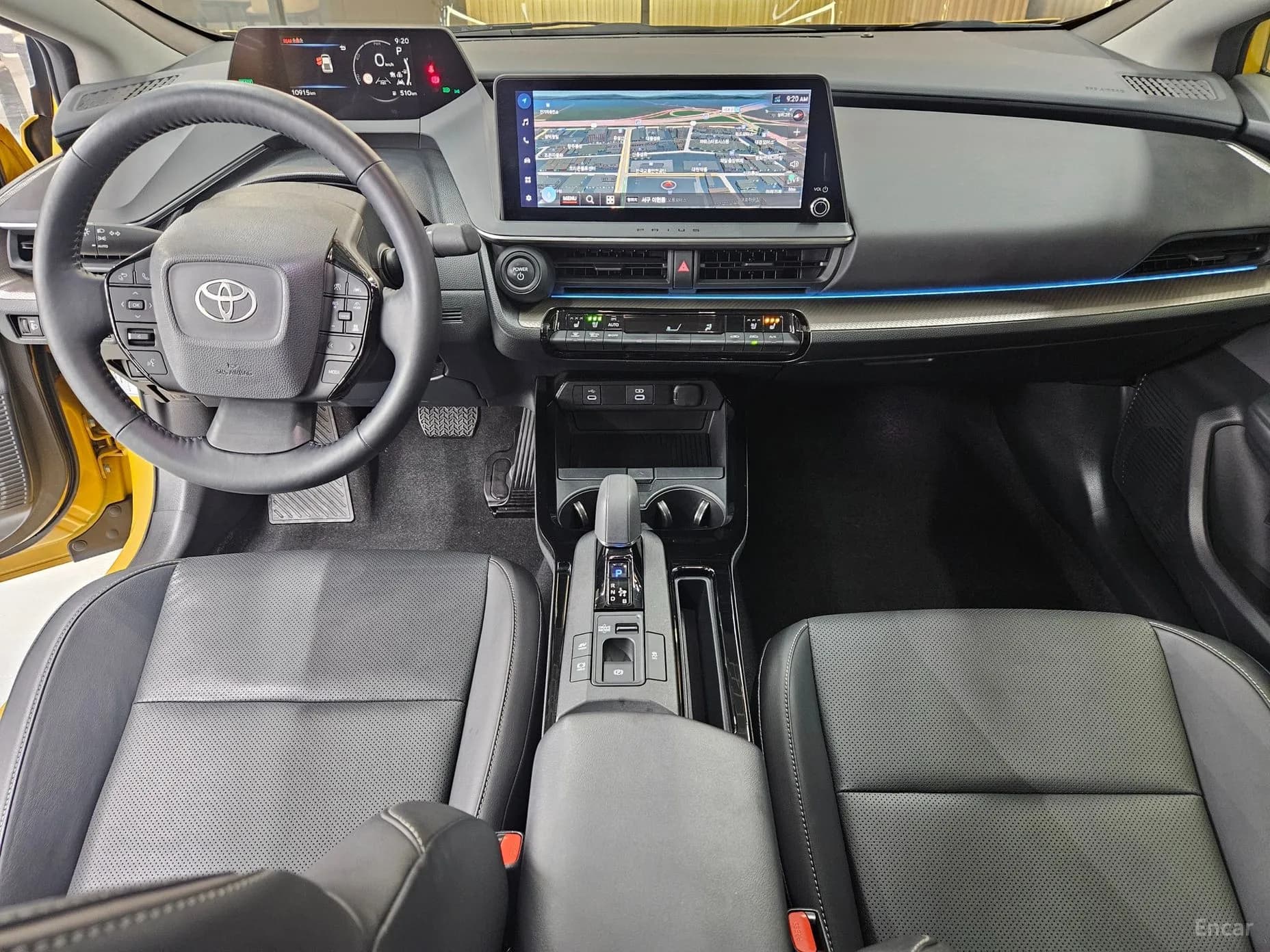 Prius 5th Generation