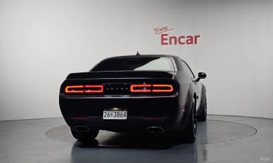 Challenger