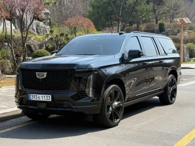 Escalade 5th Generation