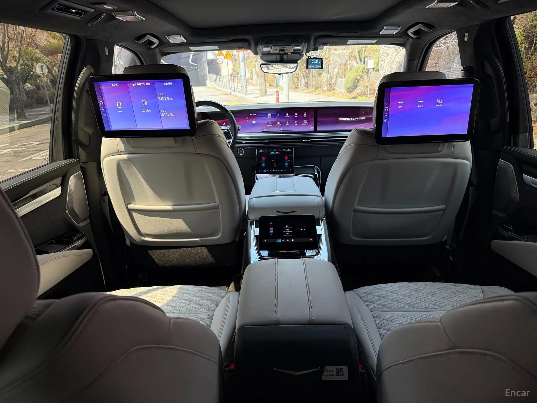 Escalade 5th Generation