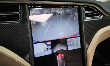 Model S