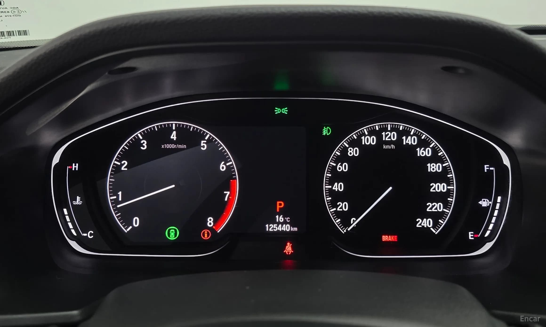 Accord 10th Generation