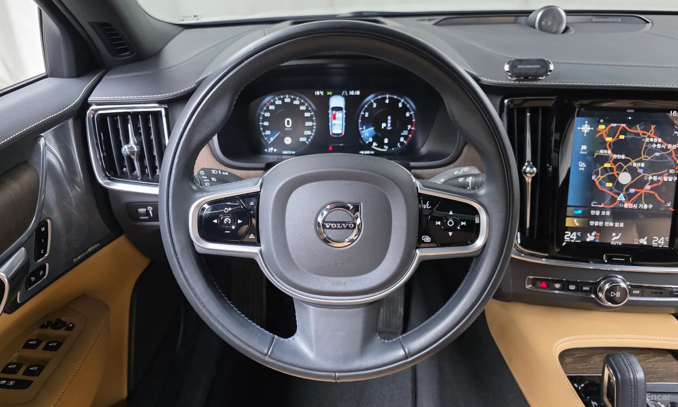 V90 Cross Country