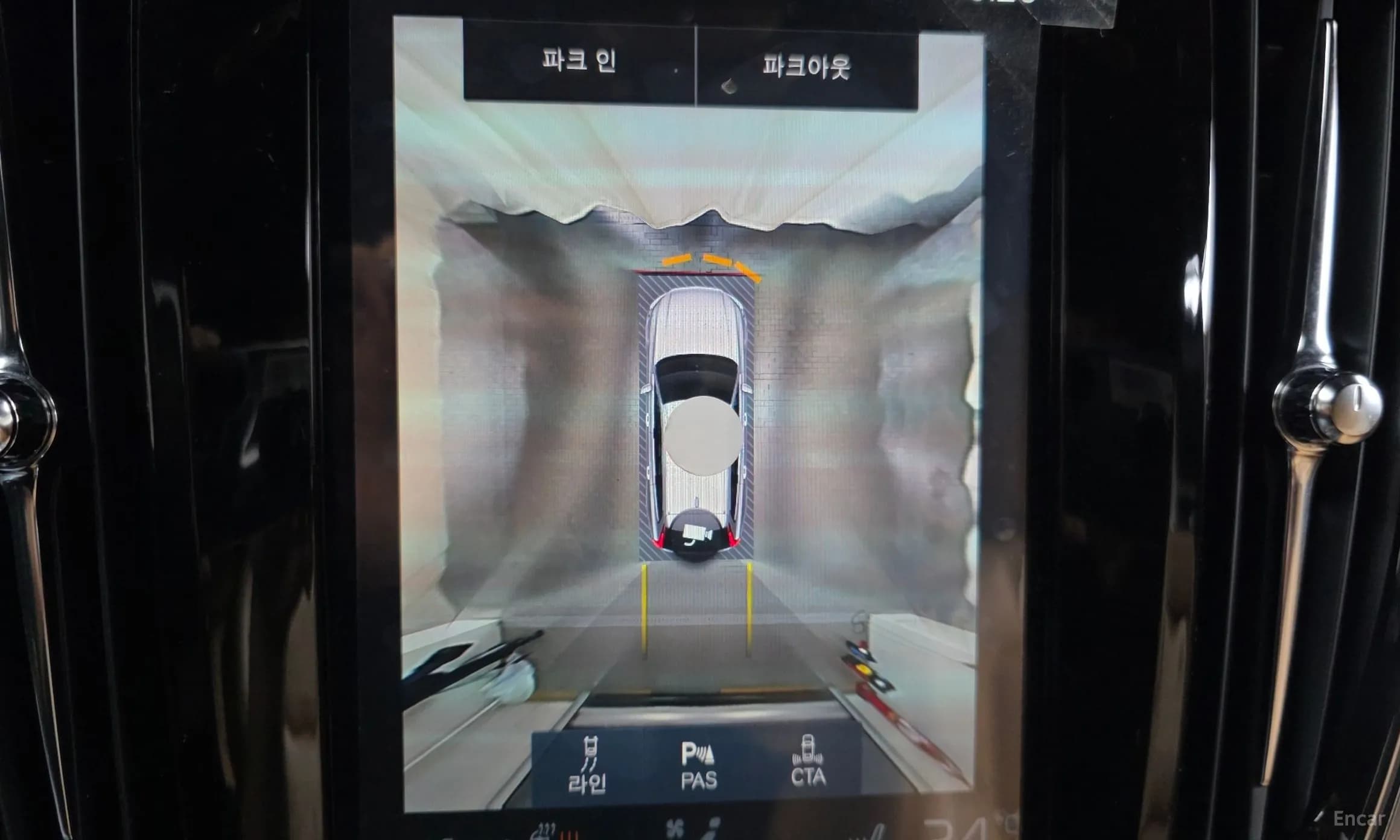 V90 Cross Country