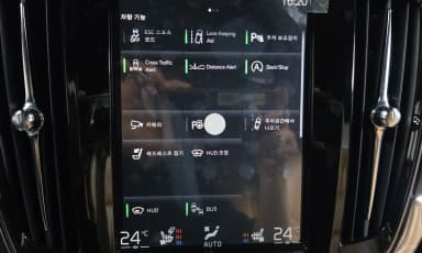 V90 Cross Country