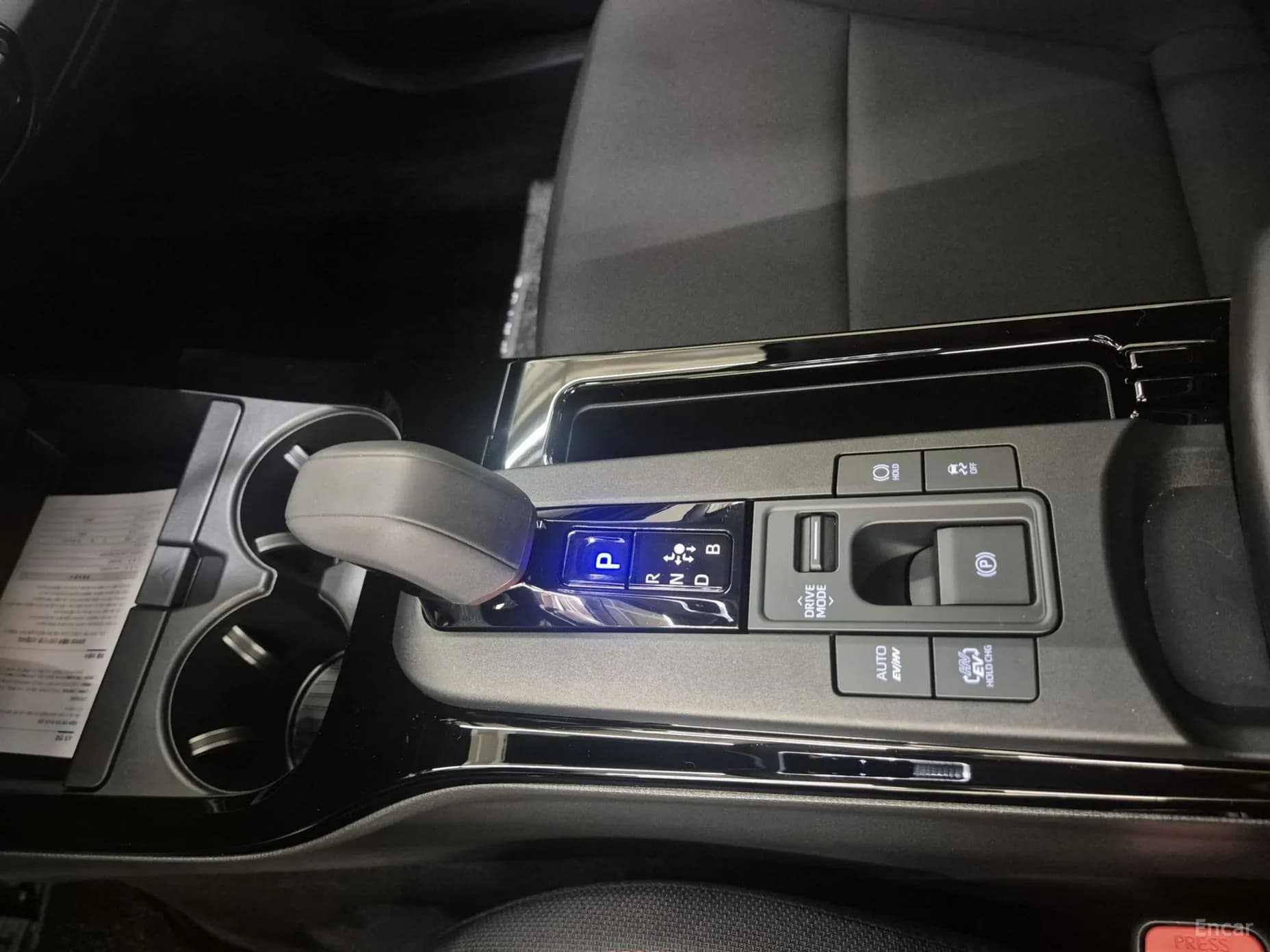 Prius 5th Generation