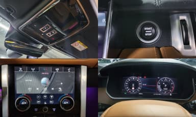 Range Rover 4th Generation