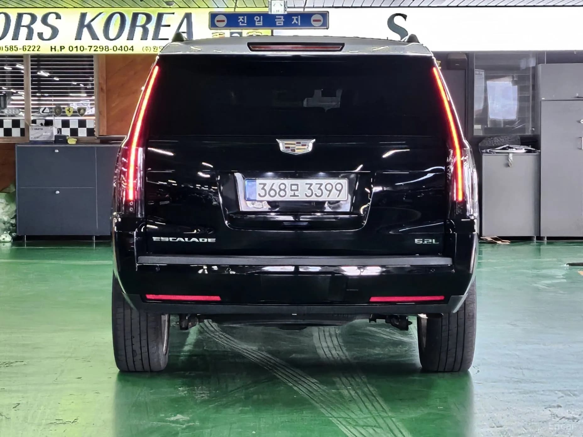 Escalade
