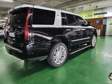 Escalade