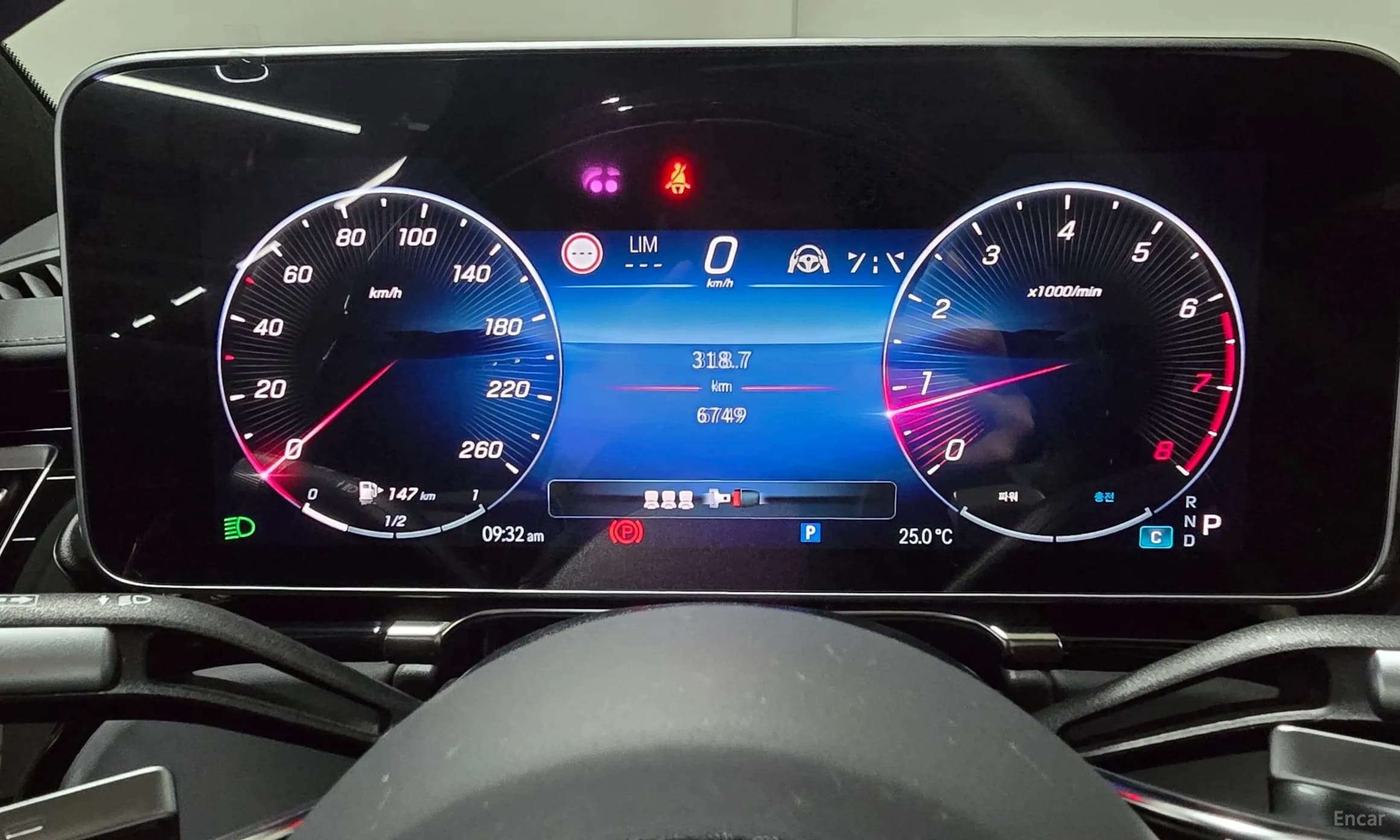 S-Class W223