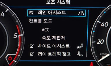 Ateon