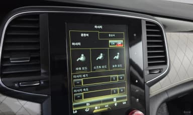 SM6