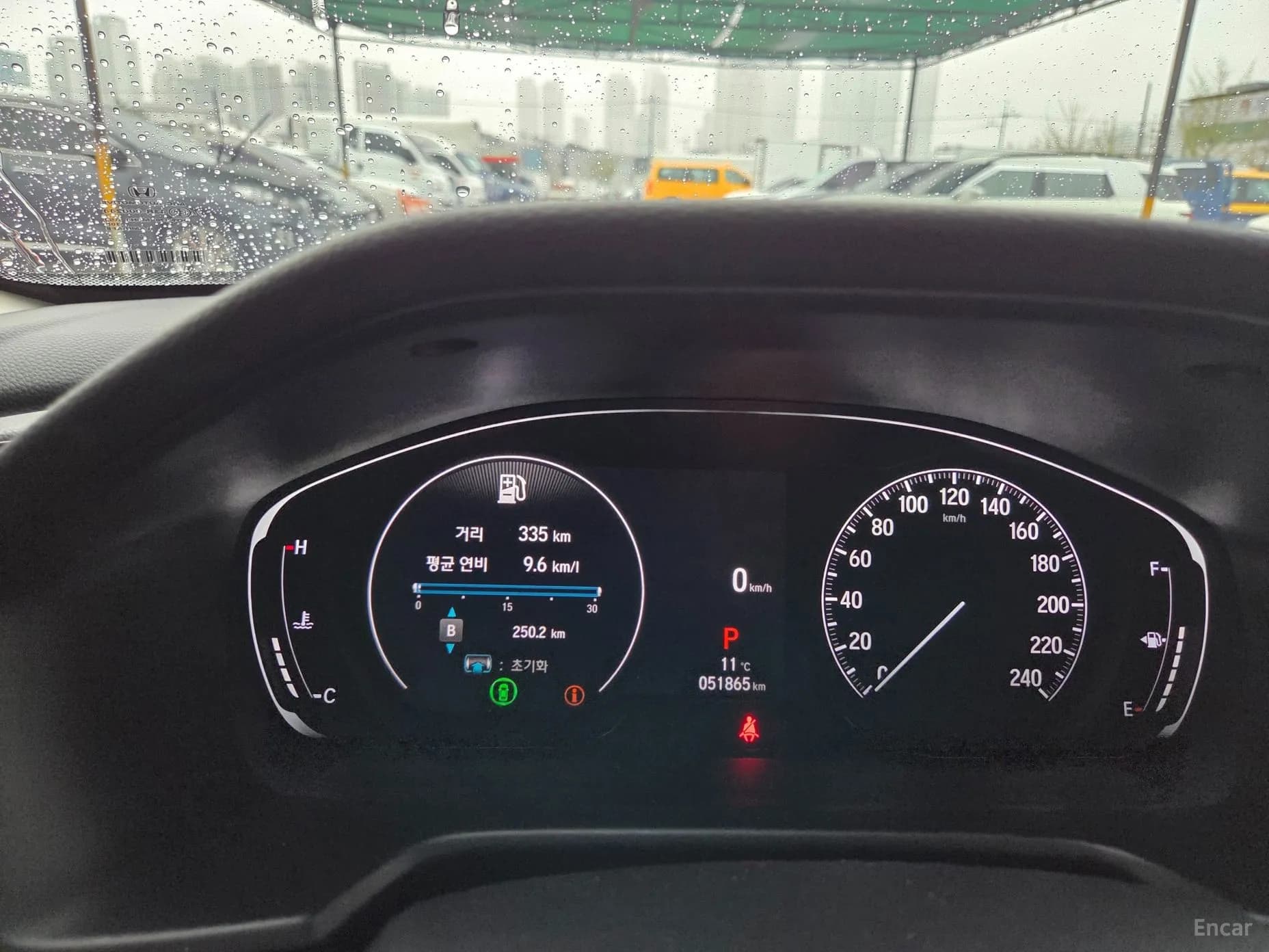 Accord 10th Generation