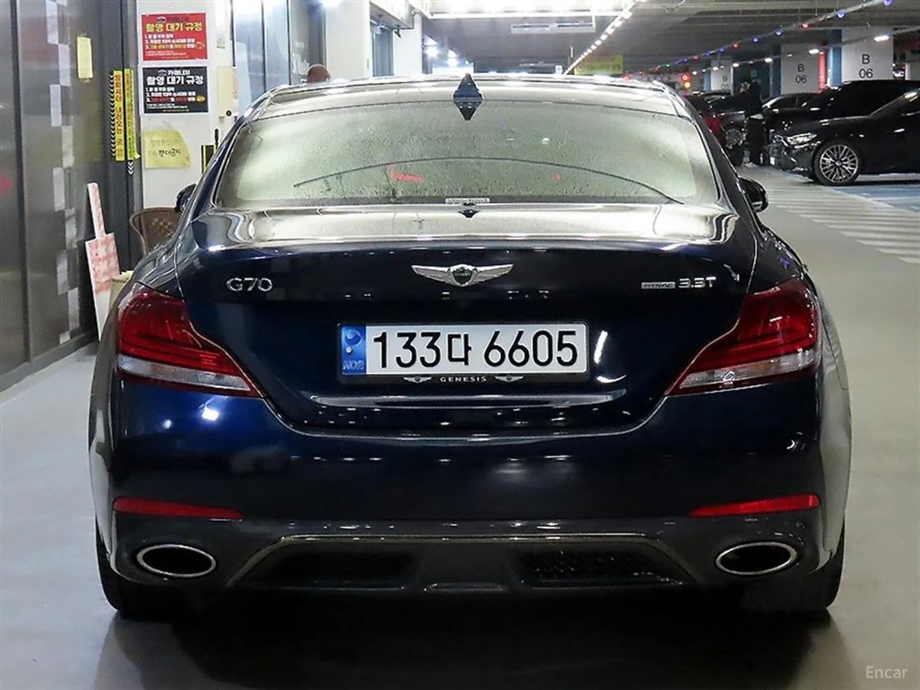 G70