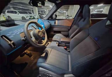 Cooper S Countryman 3rd Generation