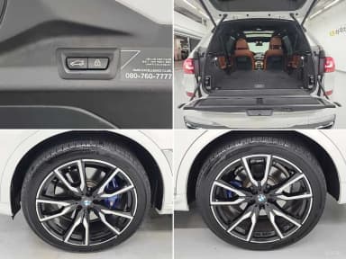 X7 (G07)