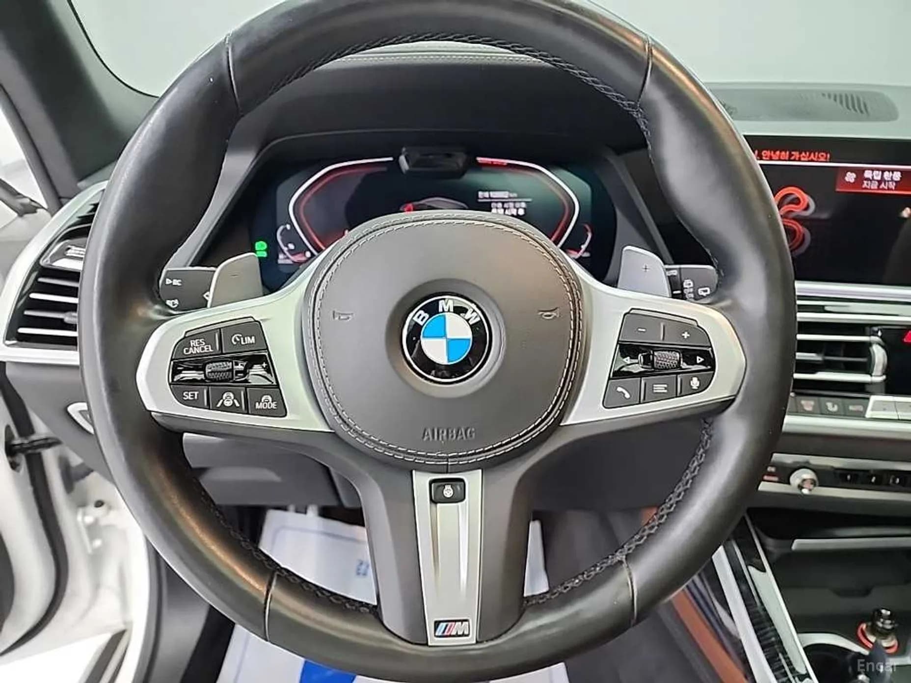 X7 (G07)