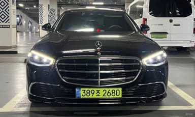 S-Class W223