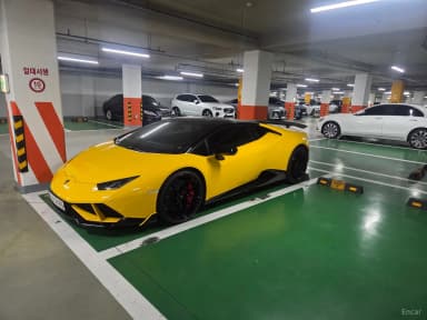 Uracan