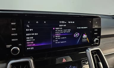 Sorento 4th generation