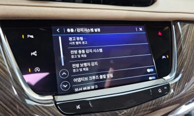 XT6