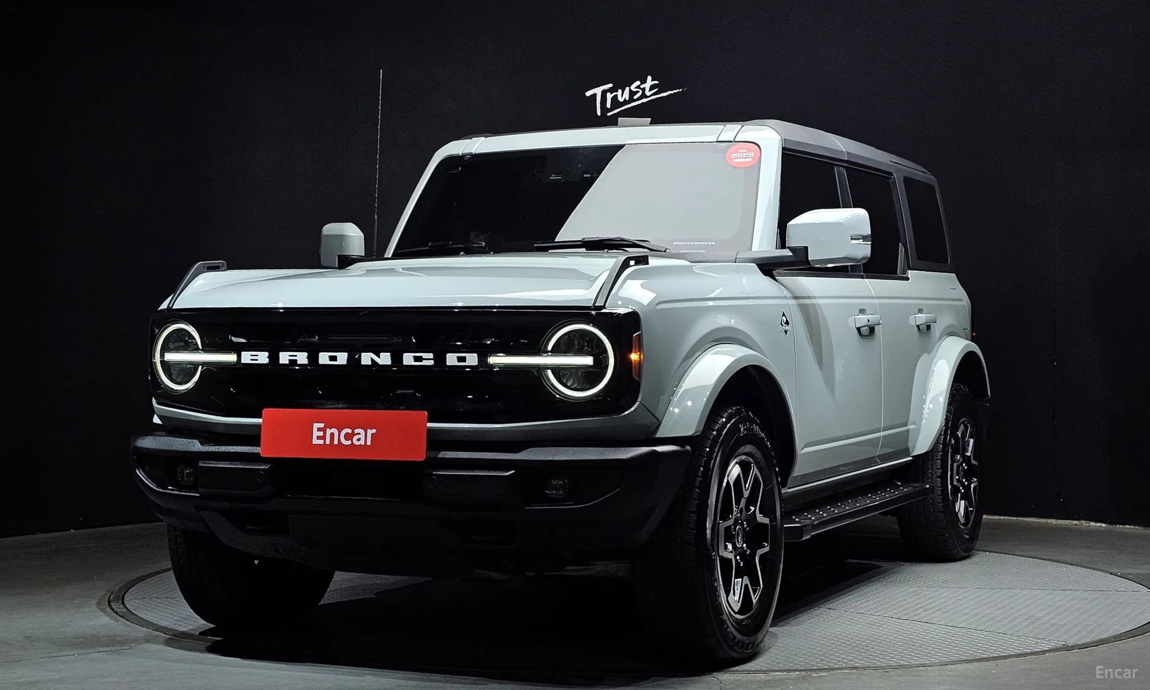 Bronco 6th Generation