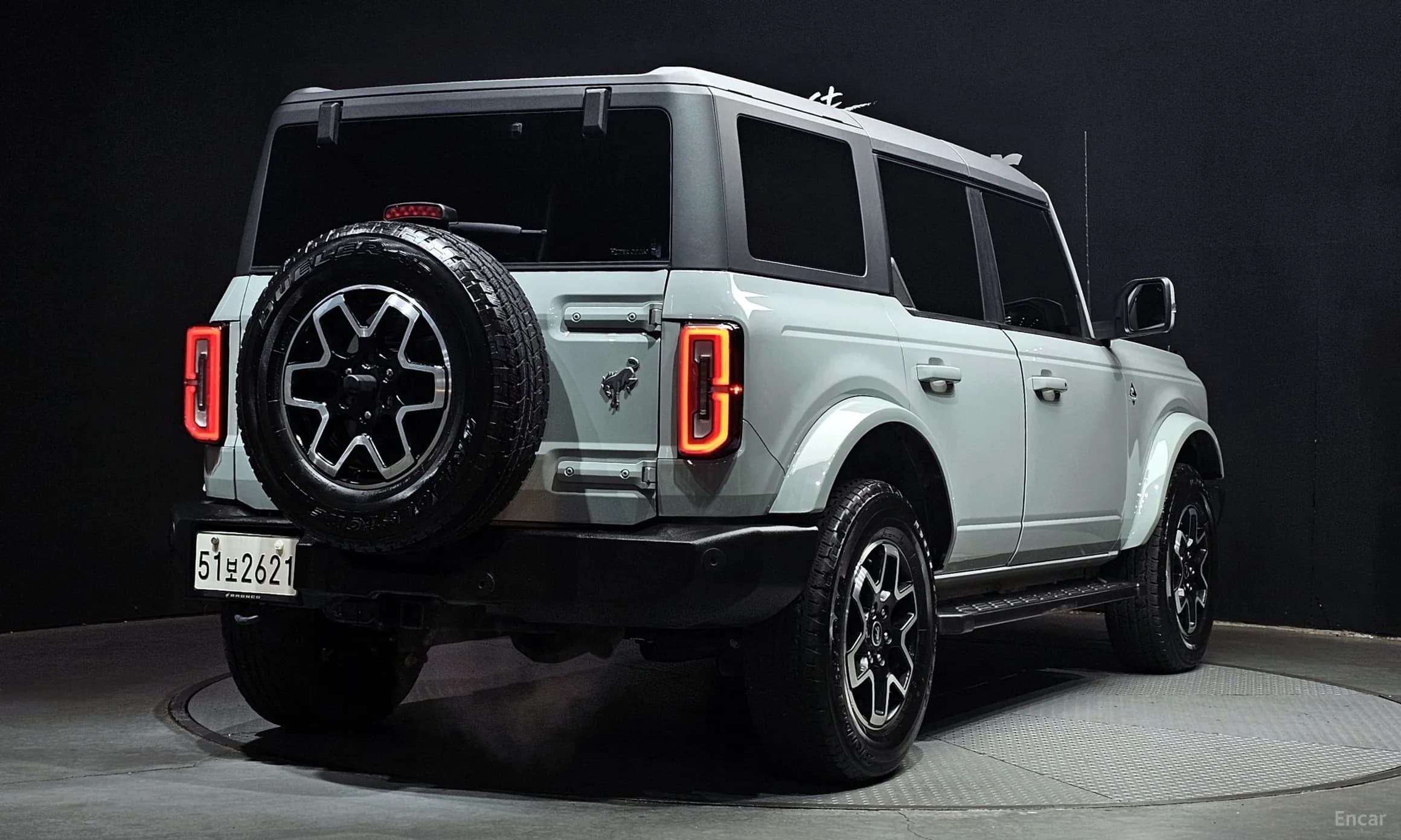 Bronco 6th Generation