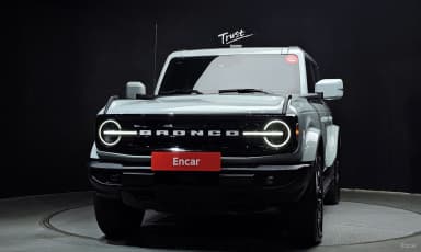 Bronco 6th Generation