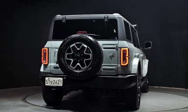 Bronco 6th Generation