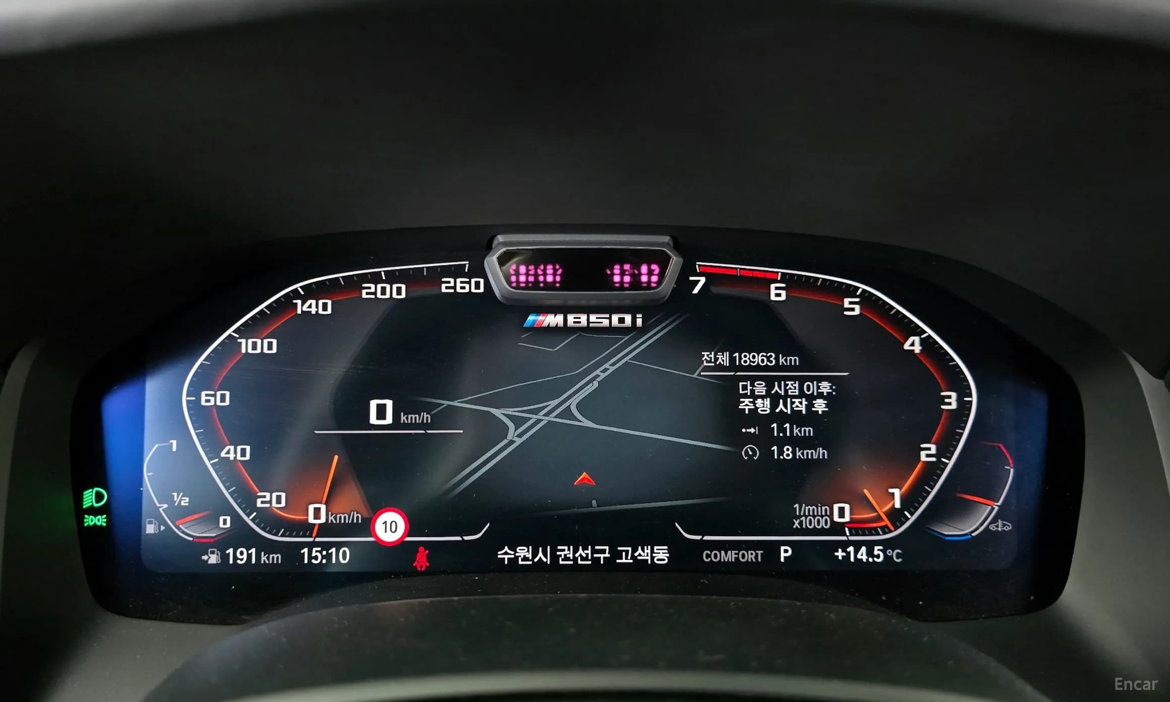 8-series (G15)