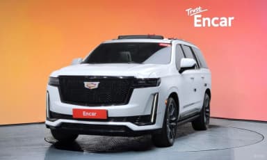 Escalade 5th Generation