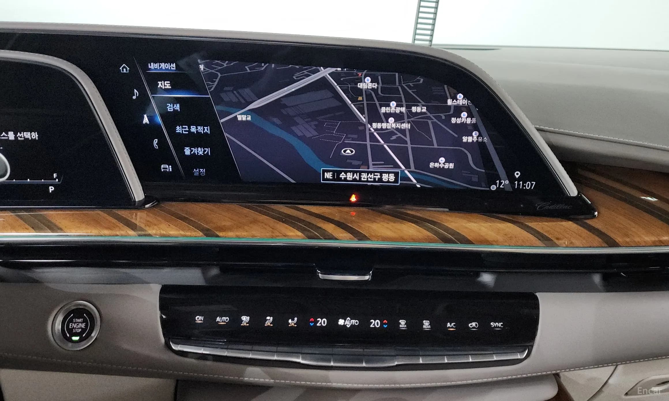 Escalade 5th Generation