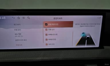 GV80