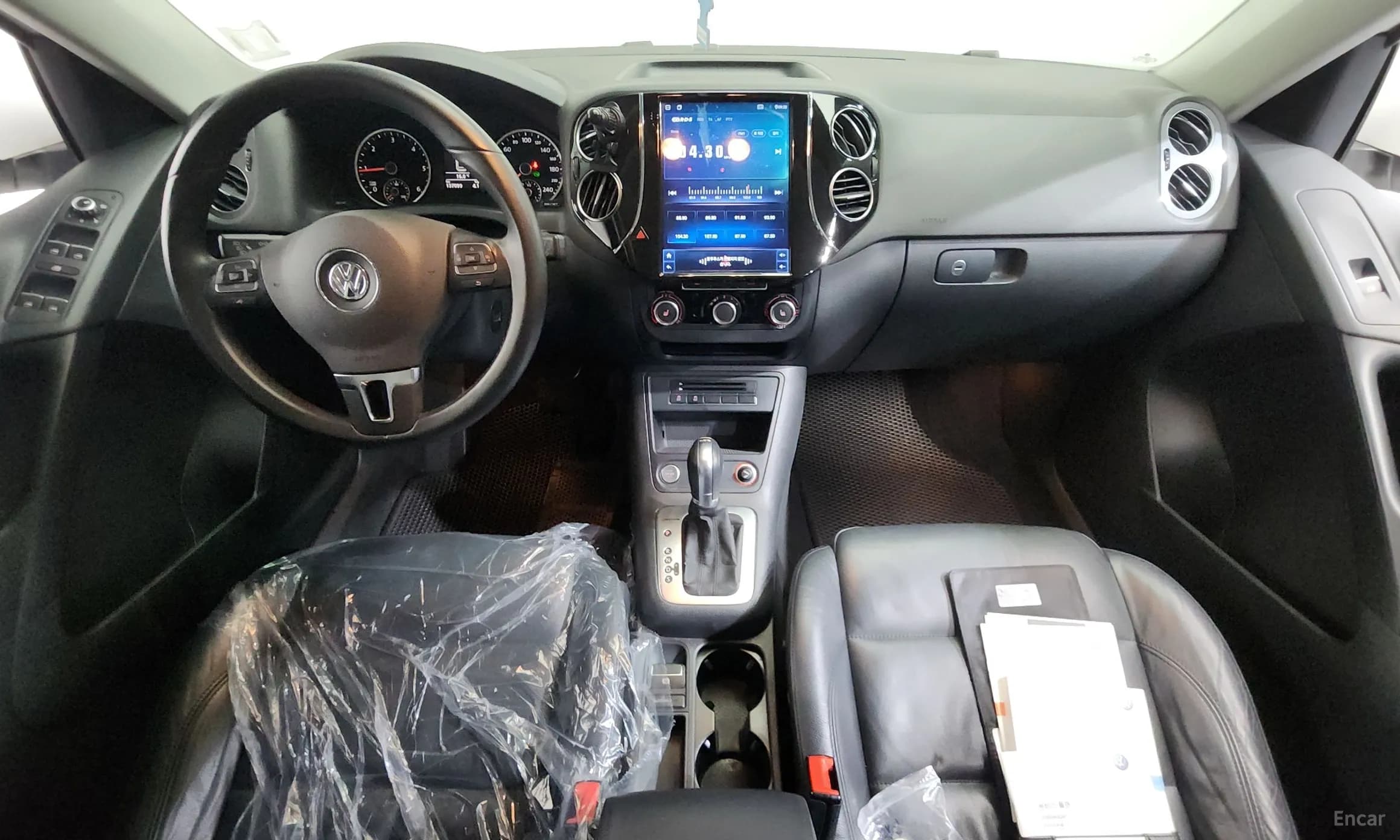 New Tiguan